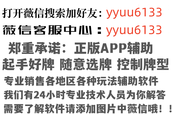 巴中巴州慰籍公益组织有限公司